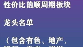 一个股票行权跟我们小散民有没关系?我们如果买到的股票行权应该怎样操作?