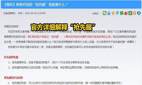 在p网收礼品卡利润有多少 在p网收礼品卡利润有多少 词条