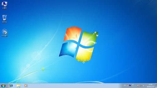 如何在win7系统的桌面上添加日历图标，win7电脑设置提醒日程