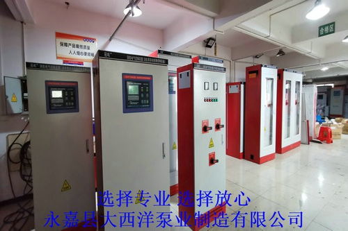 消防控制柜新规要求有什么消防泵巡检电机功率