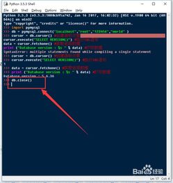 python3连接mysql,Python3连接MySQL数据库的详细教程