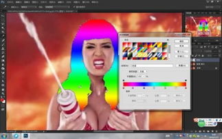 ps如何将人物头发颜色换成色谱的渐变色