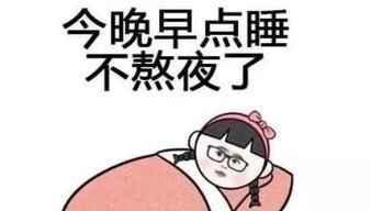 到底是谁害了高以翔 