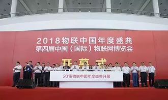 网链科技集团官网,网链科技集团官网:引领数字时代创新之路 网链科技集团官网,网链科技集团官网:引领数字时代创新之路 快讯