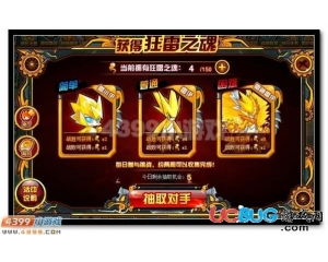 1.85狂雷合击发布网