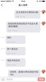 运费险是怎么赔的 (运费险怎么赔付)