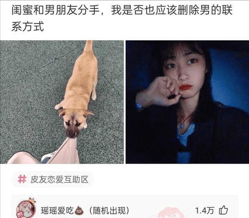 如果房子被洪水冲垮了,那么房贷还用还吗