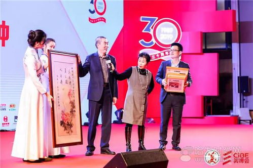 什么神操作 1000 美业精英都来共祝CIBE30周年庆典