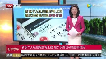 央行大招将杀来 众多 买房路子 被堵死 你也许只能全款买房