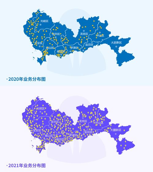 2025年为什么是壬寅年