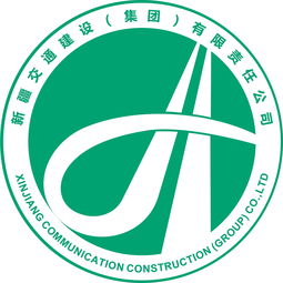 新疆交通厅网站(新疆高速公路路况查询和电话号码是多少)