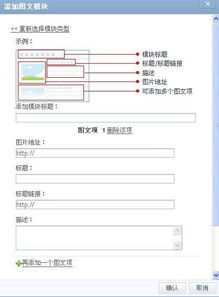 代码在什么地方输入