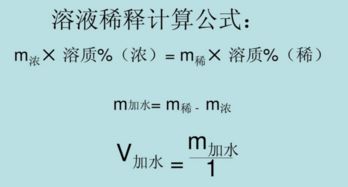 加热溶解待重结晶的粗产物时，为什么要加入溶剂的量要比计算的略少?