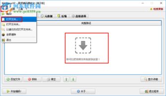 p网怎么操作,如何在P网上操作:简单指南 p网怎么操作,如何在P网上操作:简单指南 NTF