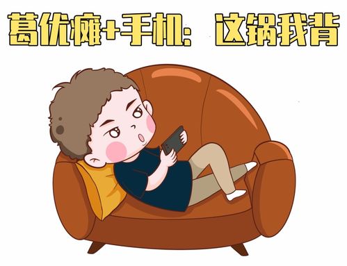 儿童青少年脊柱侧弯危害大,不重视毁终生 这些预防方法早知早好...