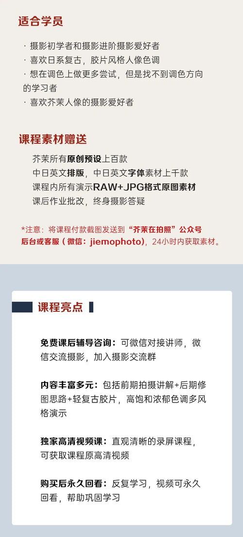 成都综合职高怎么报名高考