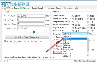 dashcam是什么牌子,Dashcam有哪些品牌?