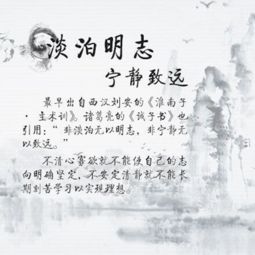 励志的七字诗句_九句七言励志古文？