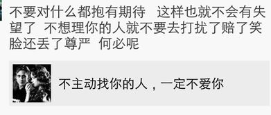 自恋狂是什么意思,自恋狂的解释自恋狂的解释是什么-第2张图片