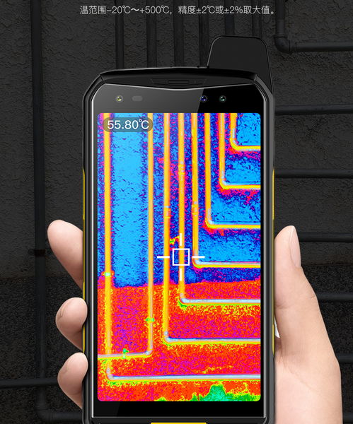 下载智能手机热成像软件，感受科技前沿”。