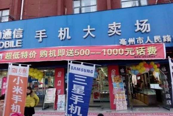 免税烟草专卖店渝北店电话 - 3 - 680860香烟网