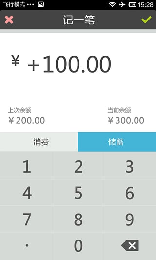 170000的1.5个点是多少？1.5个点是百分之多少？