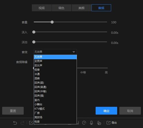 短视频制作难度大吗 怎么剪辑短视频