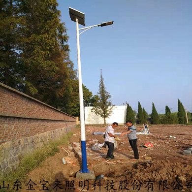 内江市政路灯联系方式,6米太阳能路灯 哪家比较好