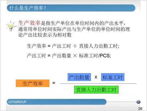 如何降低查重率：空格使用指南