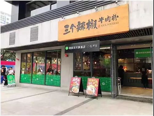  富邦食品旗舰店是正品吗怎么样,富邦食品旗舰店——正品保证，品质生活从“食”开始 天富招聘