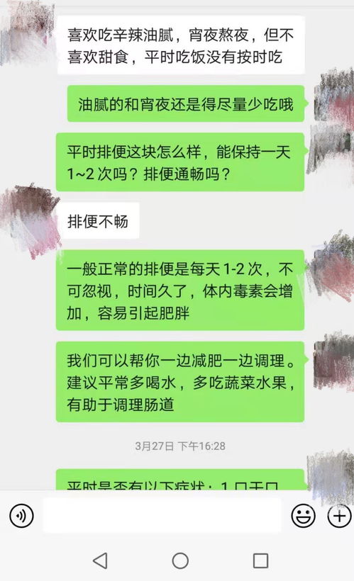 JN江南体育-明星私服｜刘亦菲&蔡依林&刘雯活动私服，时尚街拍广告(图23)