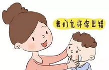 儿子今年20，背着我在网上贷款了3万炒股，他亏个精光无力还款。现在贷款平台找到了我让我还账，我怎么