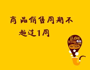 拼多多上市的时候有1000原始股我会变成百万富翁吗？