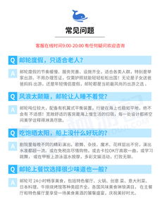 越南是落地签吗,越南可以落地签吗-第2张图片