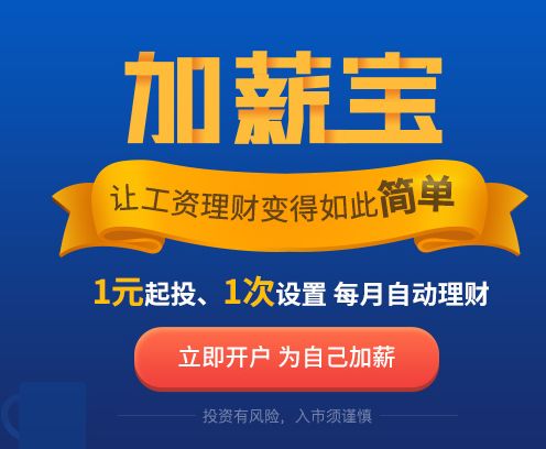 接收代币是不是链上创建货币基金,什么是令牌接收? 接收代币是不是链上创建货币基金,什么是令牌接收? 快讯