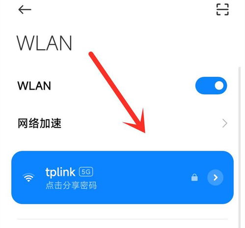 wifi已连接但有感叹号不能上网,为什么连上wifi不能上网? wifi已连接但有感叹号不能上网,为什么连上wifi不能上网? 币圈生态