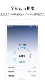 what is ar zone app on my samsung,What is AR Zone App on My Samsung?