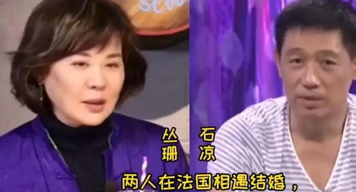 9对低调的明星夫妻,也和平分手,最短的婚姻只有一天,太可惜