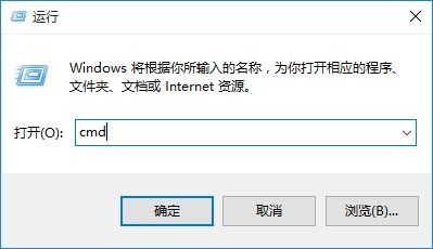 祖玛如何在win10上运行