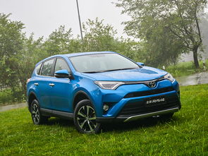 荣放RAV4