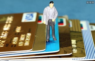 信用卡最低还款的坏处 持卡人要留意