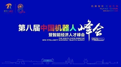 8月10日：太极集团成医美行业领军股，下跌超过2%