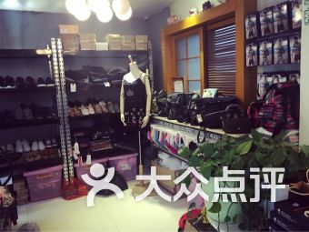 名剪美容美发 钻石店 附近服饰鞋包 广副路121号服饰鞋包 南通 