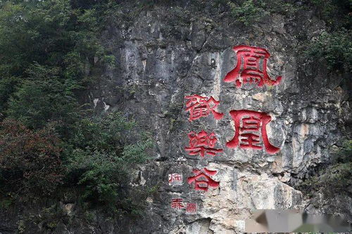 晋城发现一好地方 知道的人都想去