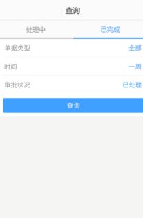 几千块 有关几千块文章 嗨客手机站 