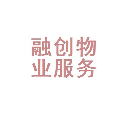 上海三毛保安公司怎么样？