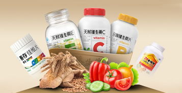 营养品品牌,中国健康保健品第一名是那家
