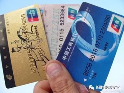 为了500元,他成了涉案200万元的在逃嫌疑人 这种错误你千万别犯