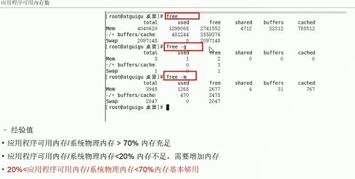  iotx币功能,IoTeX (IOTX)的概要。 元宇宙