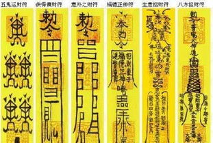 民间濒临失传的六大神秘惊人技艺,懂一项你就是大师 